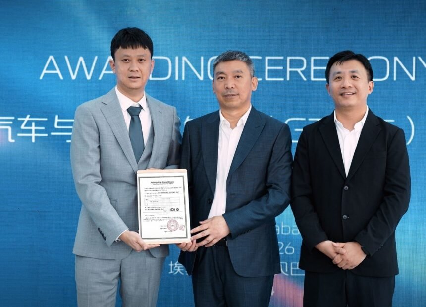 Changan Automotive Inaugurates First Showroom in Ethiopia, Deepening Heart East and Africa Marketplace Presence Changan Automotive Inaugurates First Showroom in Ethiopia, Deepening Heart East and Africa Marketplace Presence